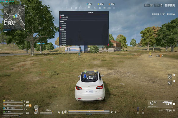 银翼工具187build309